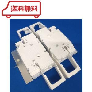 サン電子 CSF-K77WPA テレビ端子 2 端子型 新4K8K衛星放送対応