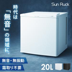 Panasonic（パナソニック） 小型冷蔵庫 1ドア 右開き 45L NR-A50D-W