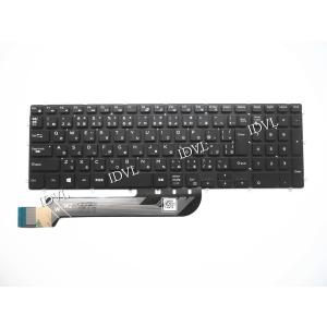 国内発送]DELL Latitude 15 3000シリーズ 3590 日本語キーボード