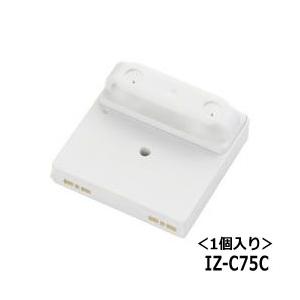 SHARP（シャープ） 【在庫あり】純正品 IZ-CCM1 SHARP 交換用プラズマ