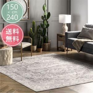 ラグ 絨毯 オリエンタル柄 男前 ヴィンテージ風ラグ オーバーダイ