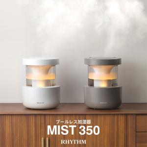 CORONA（コロナ） FH-WZ4616BY-V [石油ファンヒーター WZシリーズ