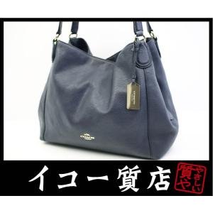 COACH（コーチ） イコー質店 シグネチャー ジップ トップ トート
