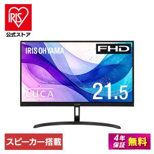 Philips（フィリップス） PCモニター・液晶ディスプレイ 24E1N2100A/11
