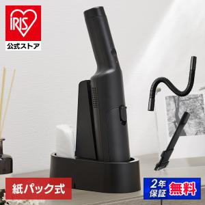 三菱電機 Be-K 紙パック式クリーナー ローズピンク TC-FXF8P-P : GBFT