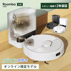 アイロボット ブラーバ ジェット m6 床拭きロボット ロボット掃除機