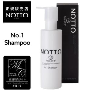 NOTTO（ノット） NOTTO NO1 シャンプー レフィ ル650ml メーカー公認