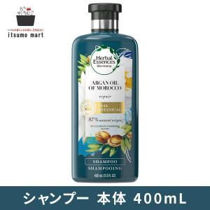 ハーバルエッセンス P＆G ビオリニュー モロッカンオイル