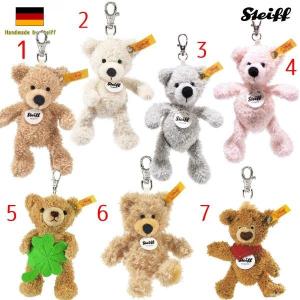 シュタイフ ハロウィン フレンズ コレクション ミスター ボーンズ 34cm