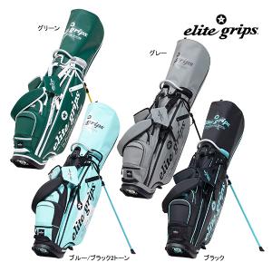 elite grips（エリートグリップ） 2022 数量限定 ハッピースマイル