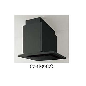 クリナップ レンジフード ZRS90ACH22FTZ 間口90cm テクスチャ―ブラック
