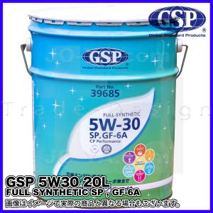 idemitsu (出光) Ash Freeアッシュフリー 10W30 20L : JO-YA.com