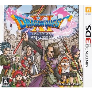任天堂（Nintendo） 3DS ニンテンドー3DS ドラゴンクエスト