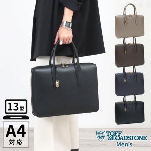 TOFF&LOADSTONE（トフアンドロードストーン） トートバッグ × BEAMS F