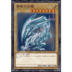 遊戯王オフィシャルカードゲーム デュエルモンスターズ 遊戯王カード
