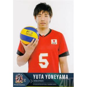 44 【高橋健太郎】全日本男子バレーオフィシャルカード2017 「龍神