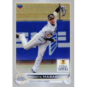 58 【吉田正尚/オリックス・バファローズ】2022 Topps Chrome NPB