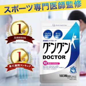ラクトミニオンプレミアム 90ml : sun lise - 通販 - Yahoo!ショッピング