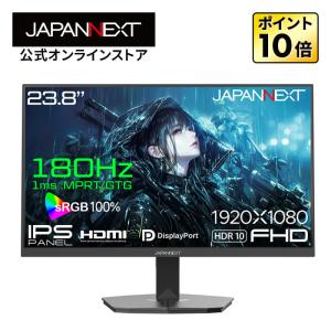 EIZO 【代引不可】EIZO PCモニター・液晶ディスプレイ FlexScan