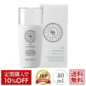 LNC （特別価格12％OFF） JBP 日本生物製剤 モイスチャー・ローション