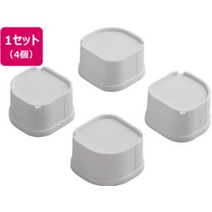 送料別】関東器材:1セット4個入り LKD-60 洗濯機用かさ上げ台 《かさ