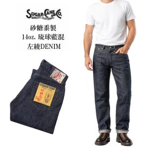 POST O'ALLS（ポストオーバーオールズ） #1512 ロイヤルトラベラー 3oz