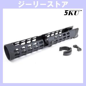 E&C MP215-2 SAIタイプ Jailbreak ハンドガード 13.5インチ : ジーリー