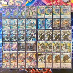 本格構築 【デアリバイク】 デッキ＆3重スリーブ《 轟速 ジャ・レッド