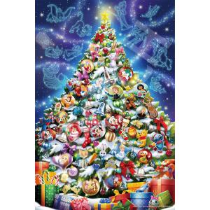 エポック社（EPOCH） ジグソーパズル Magical Christmas（マジカル