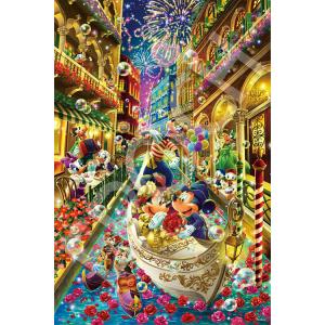 ジグソーパズル 1000ピース ディズニー DISNEY GREATEST MUSIC (51x73