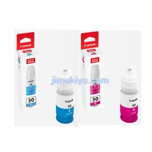 imagePROGRAF CANON インクタンク PFI-1700 MBK マットブラック (700ml