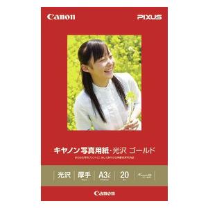 PIXUS Canon キヤノン 写真用紙 ・ 光沢 ゴールド A3ノビ GL-101A3N20