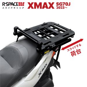 R-SPACE スライドキャリア ホンダ PCX 125・150・160用 最大積載量10kg