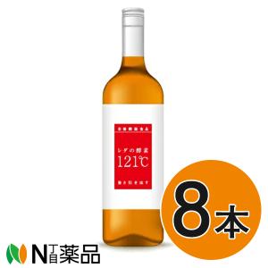 レダ（Leda） レダの酵素121℃極上プレミアム 美容 代謝 腸活 整腸 耐熱