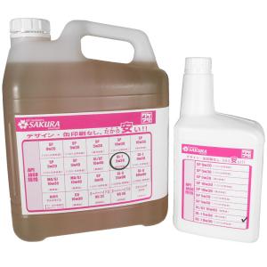 出光（Idemitsu） 出光興産 apollostation oil diesel DL1 5W-30 4L×1