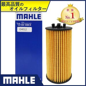 MINI（ミニ） BMW MINI ミニクロスオーバー F60 YT20 オイルフィルター