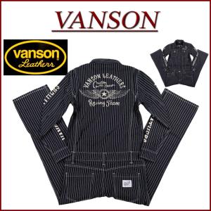 VANSON（バンソン） 【再入荷】【当店別注】 ツナギ つなぎ フライング