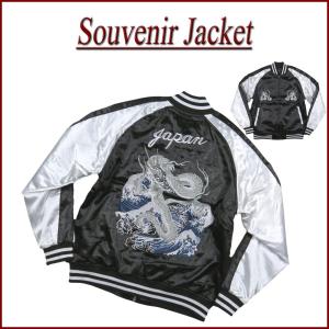 Fanatics（ファナティクス） 当店別注モデル オークランド