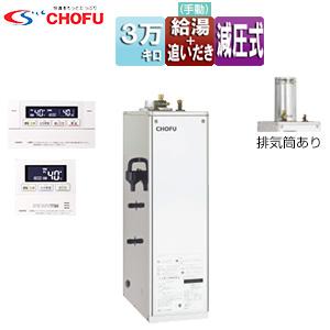 ダイキン（DAIKIN） 業務用エアコン 部材【BRC7L6F】運転リモコン 液晶