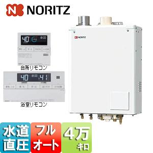 ノーリツ（NORITZ） OTQ-G4706WFF-RC-BL 石油ふろ給湯器[給湯+追いだき