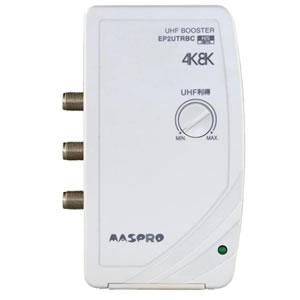 マスプロ（MASPRO） 電源供給器(ブースター電源部) 屋内用 3224MHz対応