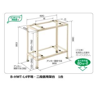 送料無料 TOYO 桃陽電線 ペアコイル 2分4分 20m TD-2420 エアコン 被覆