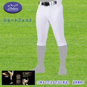 Rawlings（ローリングス） 【全国70個限定】ローリングス 軟式グローブ