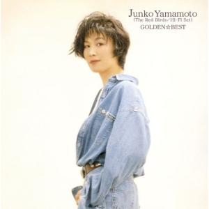 ソニーミュージック（Sony Music） 未開封新品 山本潤子 Junko
