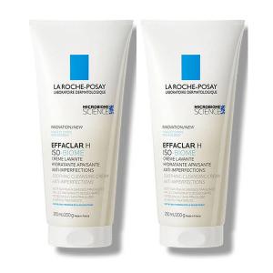 ラ ロッシュ ポゼ メラ B3 セラム 30mL : 通販薬局 - 通販 - Yahoo