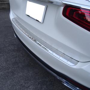 Global Tight（グローバルタイト） GLS400d用ヒッチメンバー MERCEDES