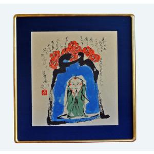 徳永貞一「尊き宝」日本画（墨彩画）【1点物】作品番号4 : 酒・食品