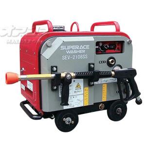 高圧洗浄機 防音型 スーパーエースウォッシャー エンジン式 8Mpa SEV