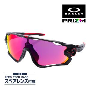OAKLEY（オークリー） 正規品 調光サングラス JAWBREAKER ジョウ
