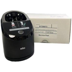 BRAUN Series 9 「未開封新品」ブラウン シリーズ9 メンズ電気